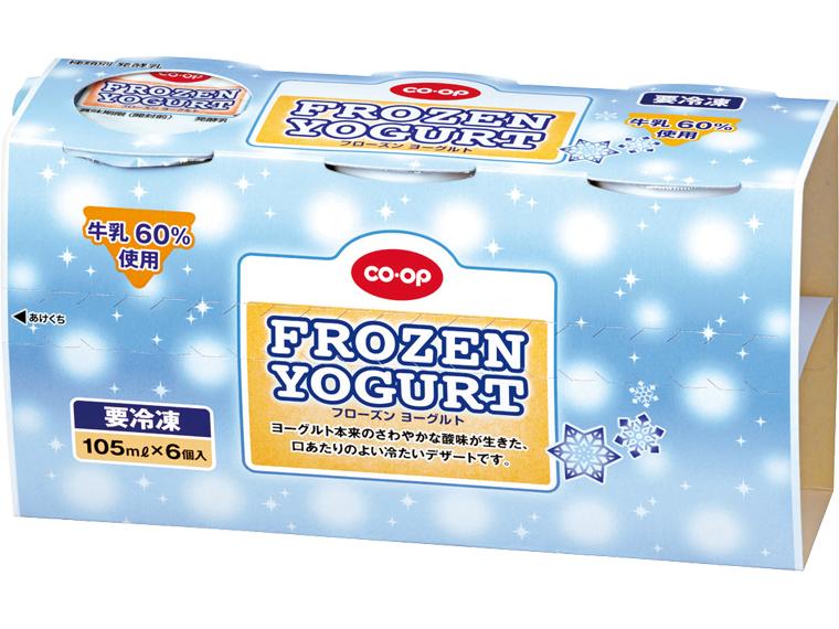 フローズンヨーグルト 105ml×6