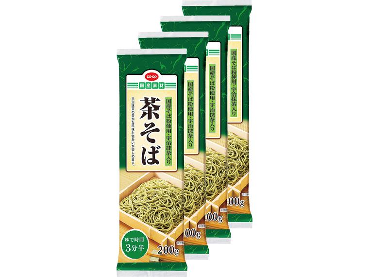 茶そば 200g×4