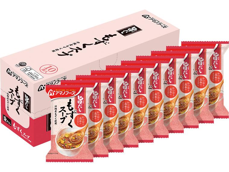 旨だし　もずくスープ 4.5g×10