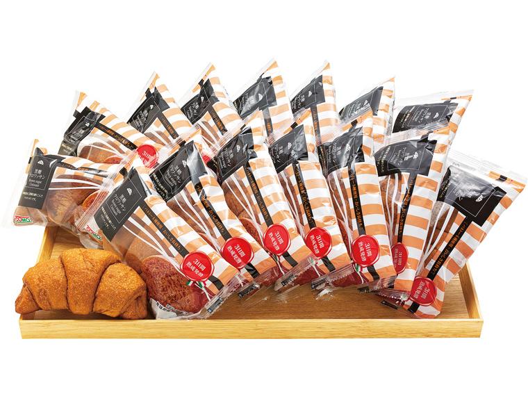 黒糖クロワッサン 16個