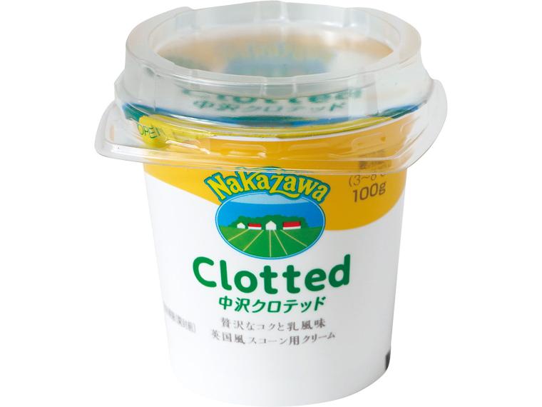 中沢クロテッド 100g