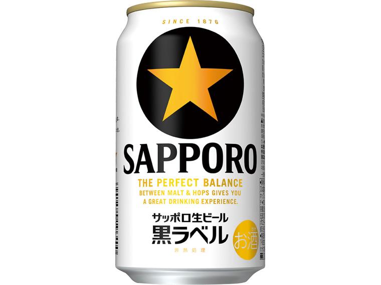 サッポロ生ビール黒ラベル 350ml×6