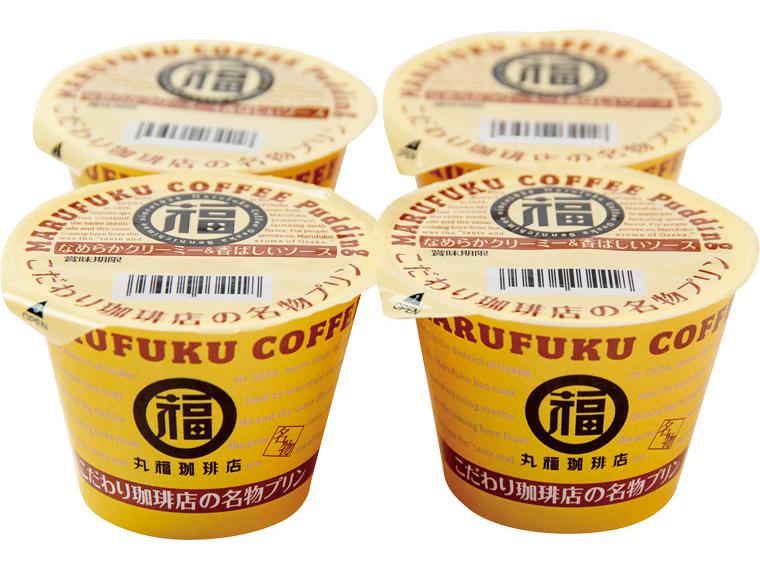 丸福珈琲店　こだわり珈琲店の名物プリン 100g×4個