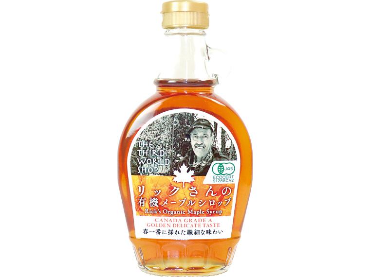 リックさんの有機メープルシロップ 330g