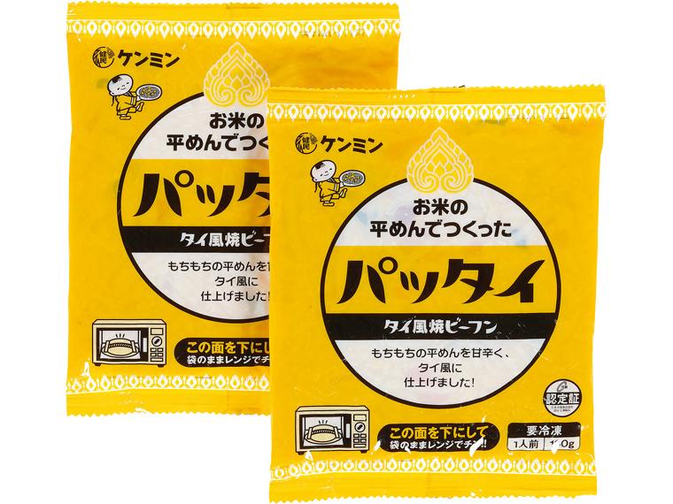 お米の平めんでつくったパッタイ　タイ風焼ビーフン 180g×2