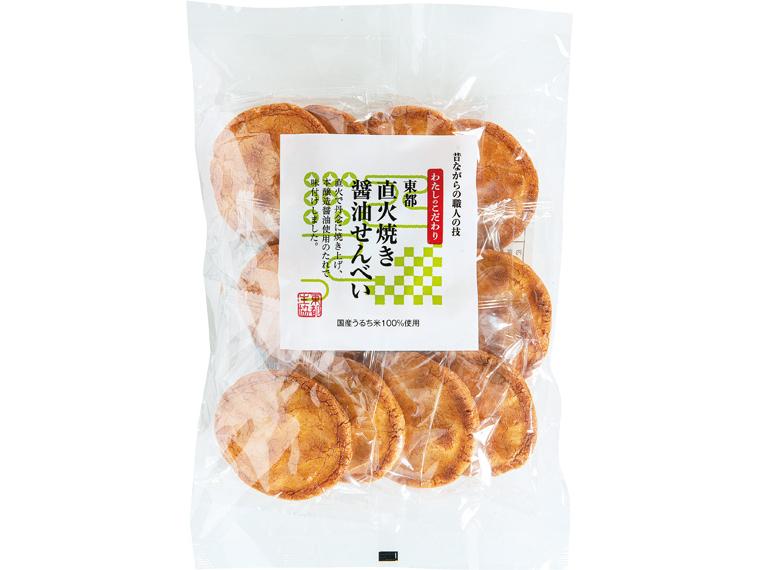 東都直火焼き醤油せんべい 12枚