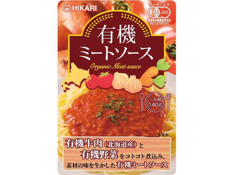 有機ミートソース 140g