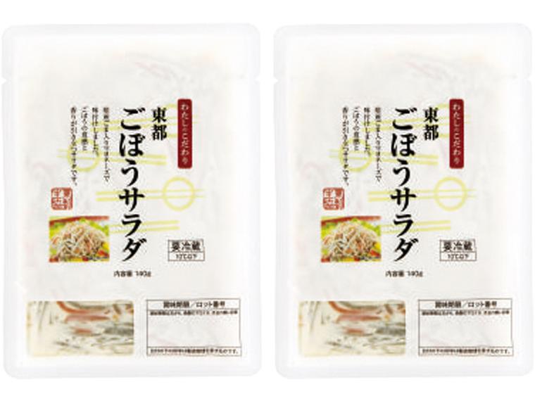 東都ごぼうサラダ 140g×2