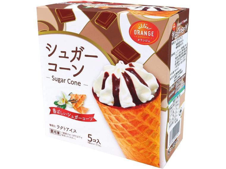 シュガーコーン 56ml×5