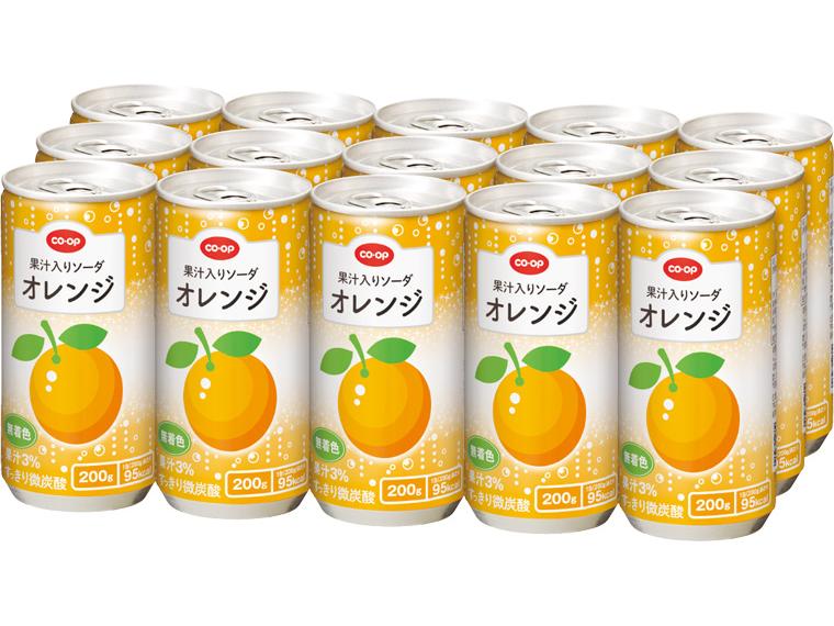 果汁入りソーダオレンジ 200g×15