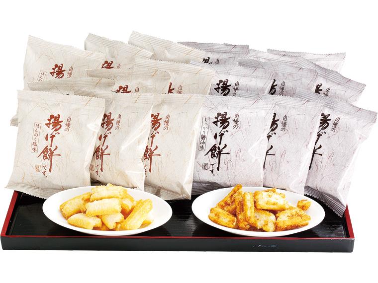 揚げかきもち2種セット 醤油味20g×10・塩味20g×10