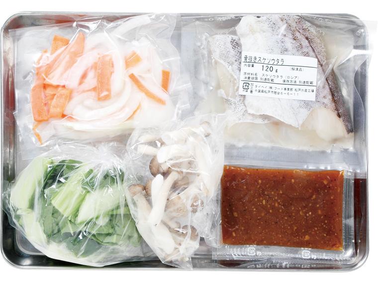 おかずキット　フライパンDE白身魚のホイル焼き 2人前