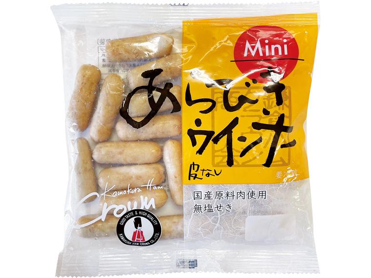 あらびきウインナー皮なしミニ（鎌倉ハムクラウン商会） 192g