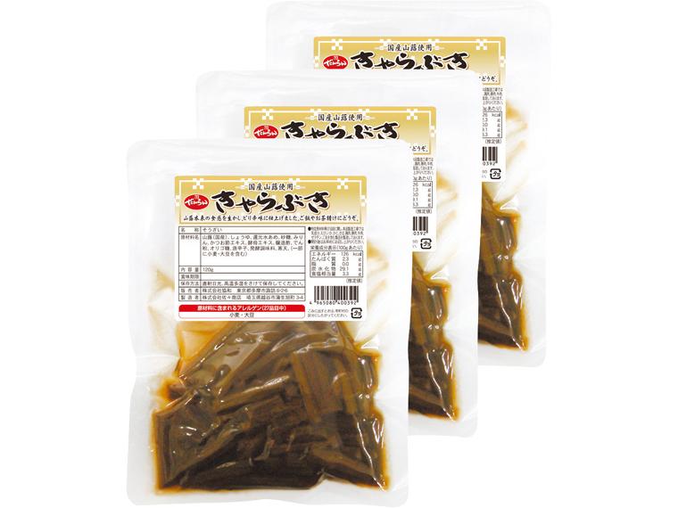 きゃらぶき 105g×3