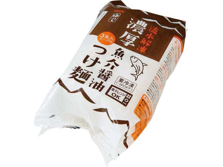 流水解凍　濃厚魚介醤油つけ麺 めん200g×3・スープ48g×3