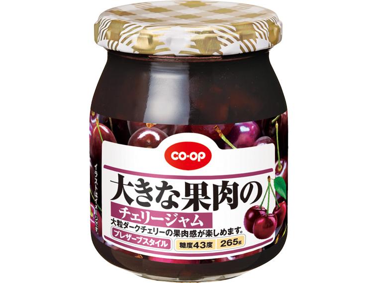 大きな果肉のチェリージャム 265g