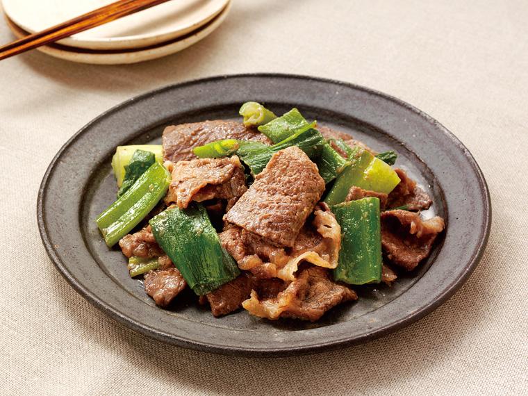 おかずキット　【冷凍】北海道しほろ牛と九条ねぎの塩だれ炒め 250g