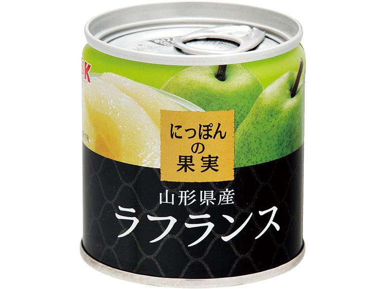 にっぽんの果実　山形県産　ラフランス缶 195g（固形量110g）