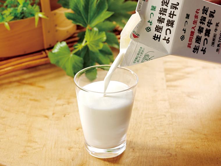 生産者指定よつ葉牛乳 1l