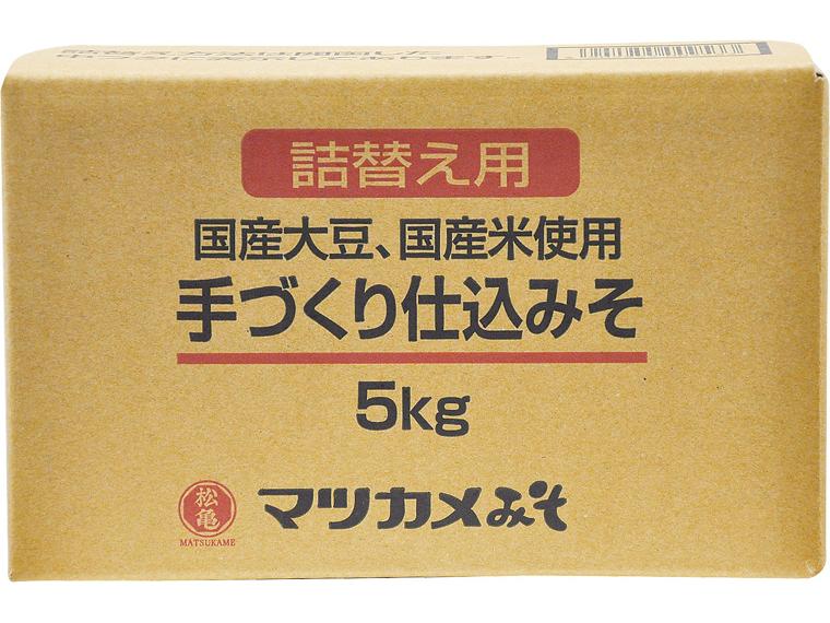 手づくり仕込みそ 5kg