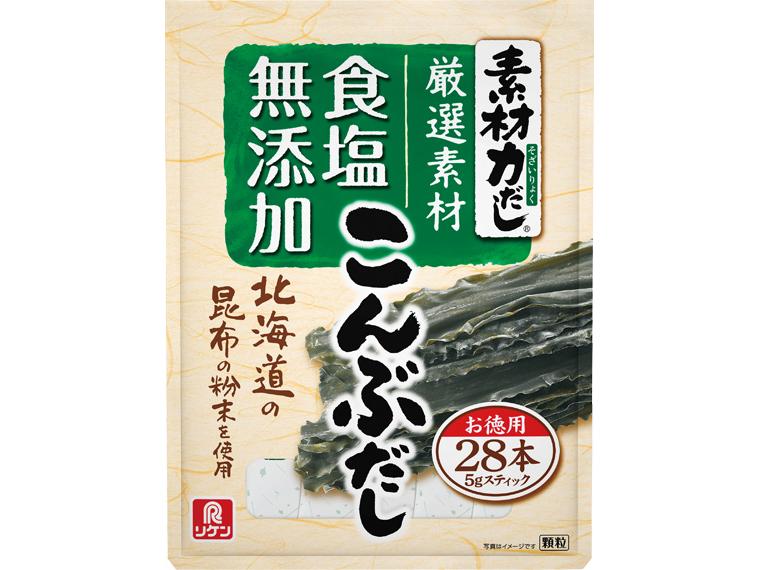 素材力だし　こんぶだし 5g×28