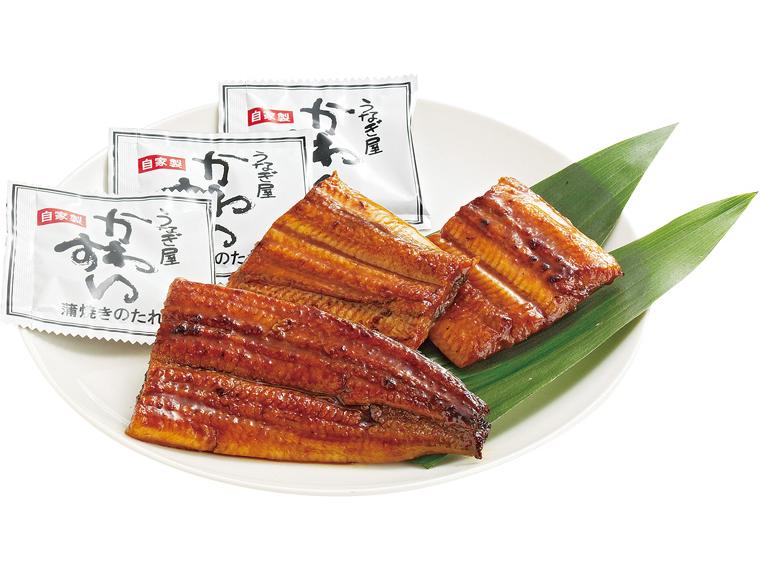 国内産うなぎ蒲焼 3切120g