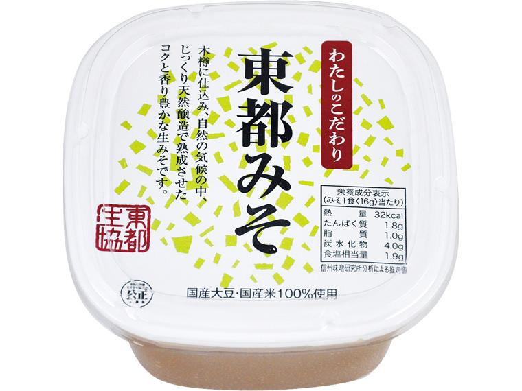 東都みそ 750g