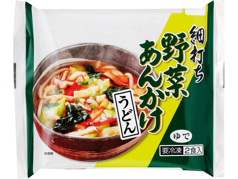 細打ち野菜あんかけうどん（つゆ付） 2食596g