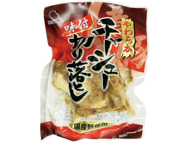 味付けチャーシュー切り落とし 130g
