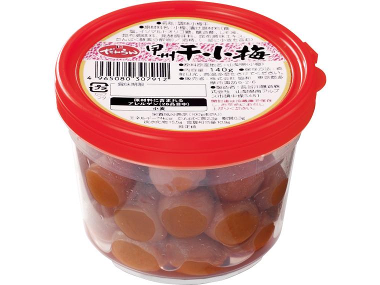 甲州干小梅 140ｇ