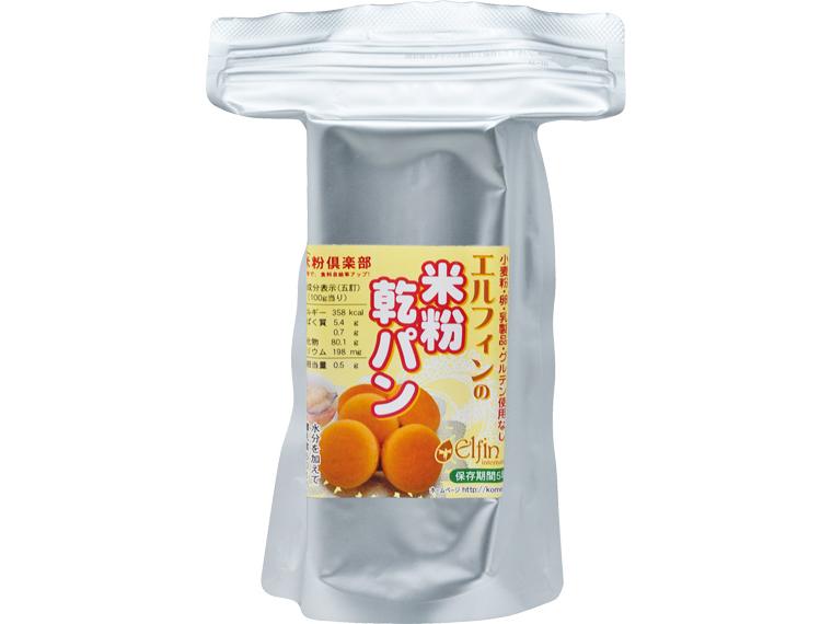 エルフィンの米粉乾パン 7個140g