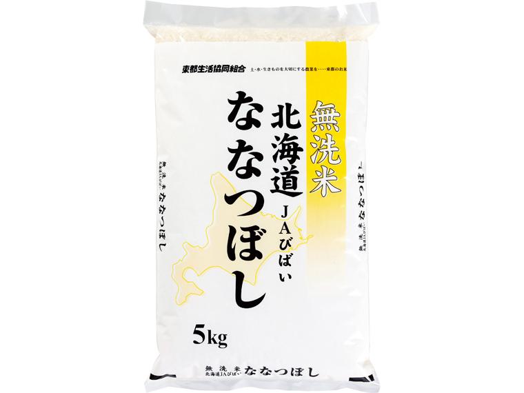 無洗米北海道ななつぼし（美唄） 5kg