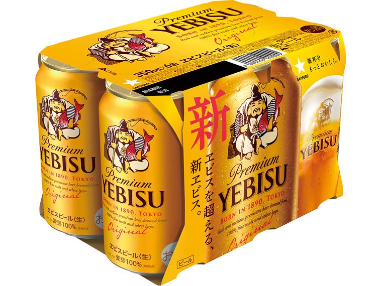 ヱビスビール 350ml×6