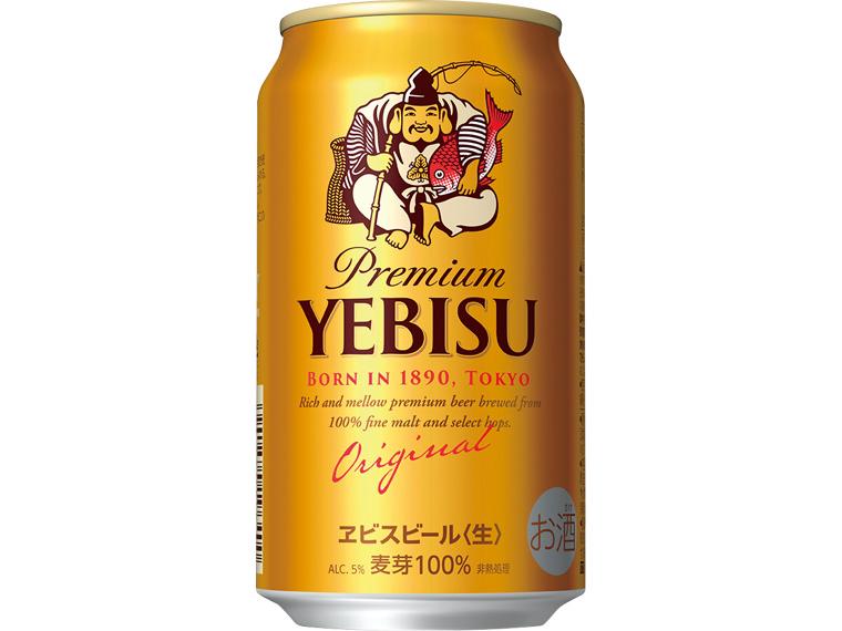 ヱビスビール 350ml×6