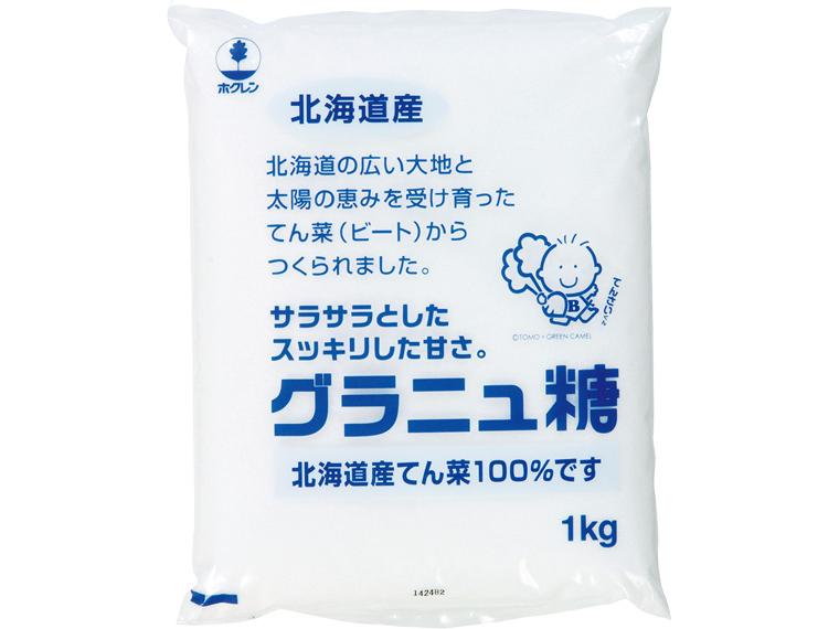 ビートグラニュー糖 1kg