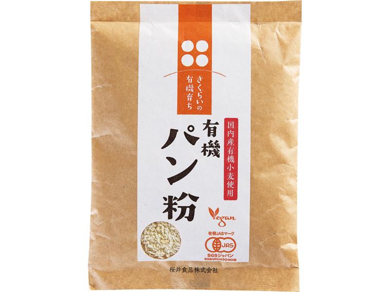 有機パン粉 100g