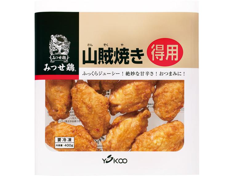 みつせ鶏山賊焼き（得用） 400g