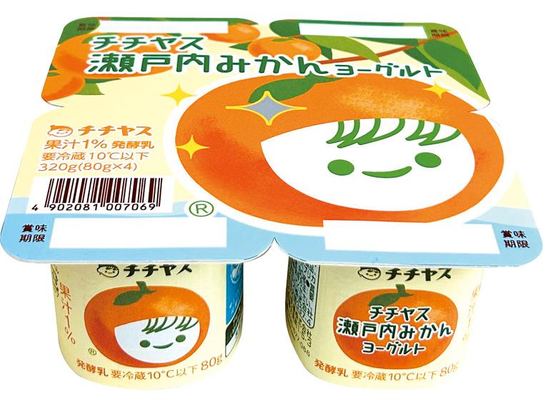 瀬戸内みかんヨーグルト 80g×4