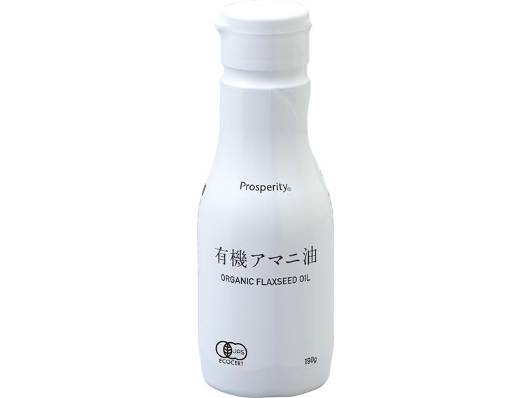 有機アマニ油 190g