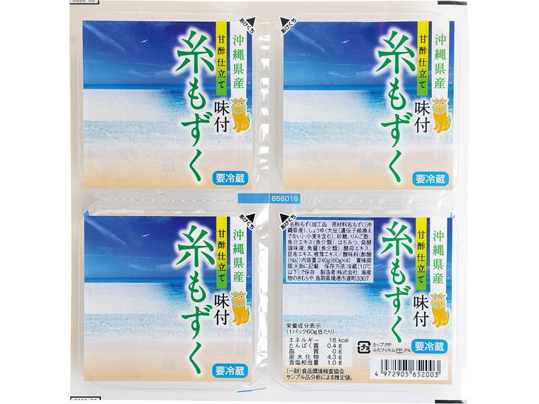 沖縄県産味付糸もずく 60g×4