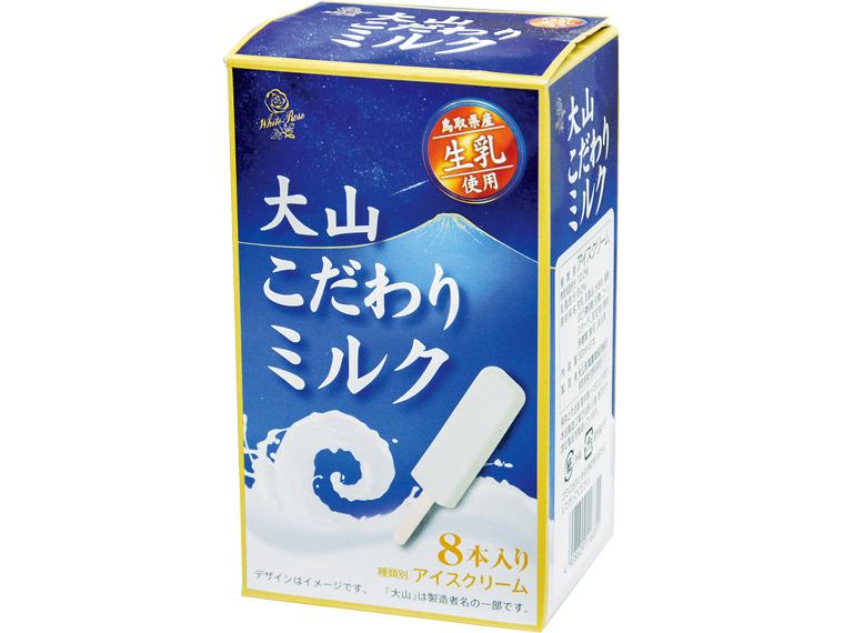 大山こだわりミルク 30ml×8