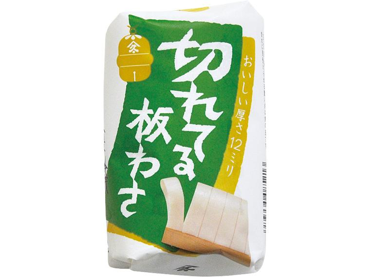 小田原鈴廣　切れてる板わさ 160g