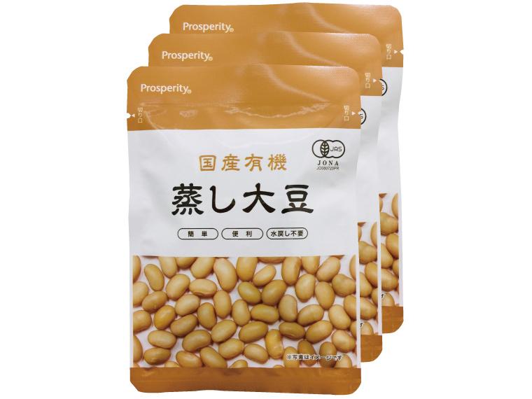 国産有機蒸し大豆 60g×3
