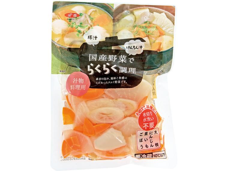 国産野菜でらくらく調理　汁物料理用 280g