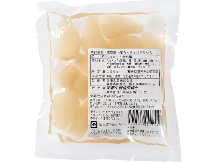 東都国内産らっきょはちみつ入 100g