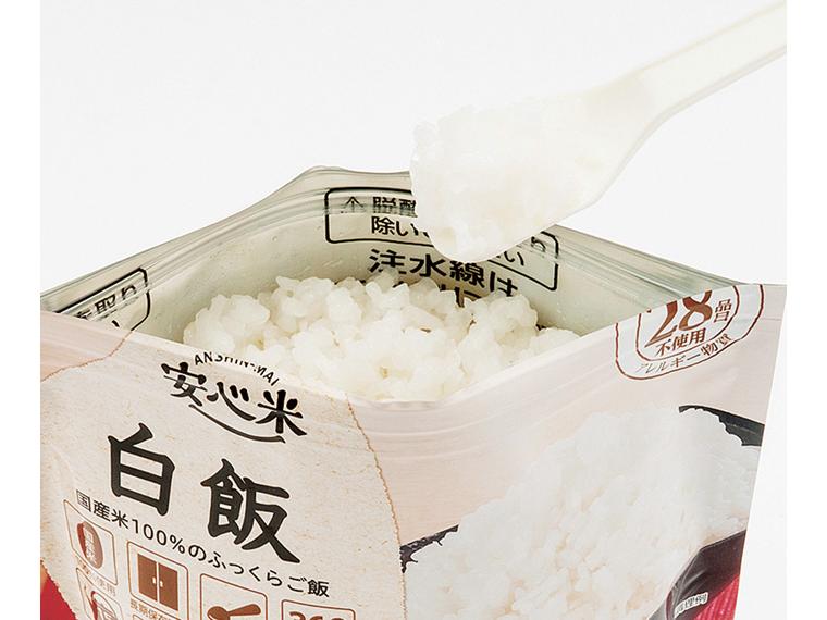安心米白飯 5P
