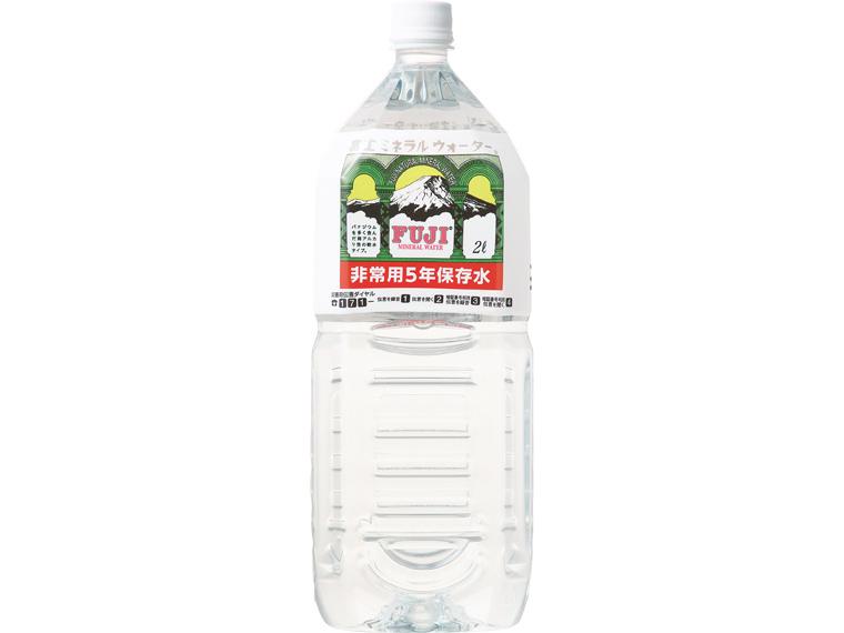 富士ミネラルウォーター非常用5年保存水 2000ml×6
