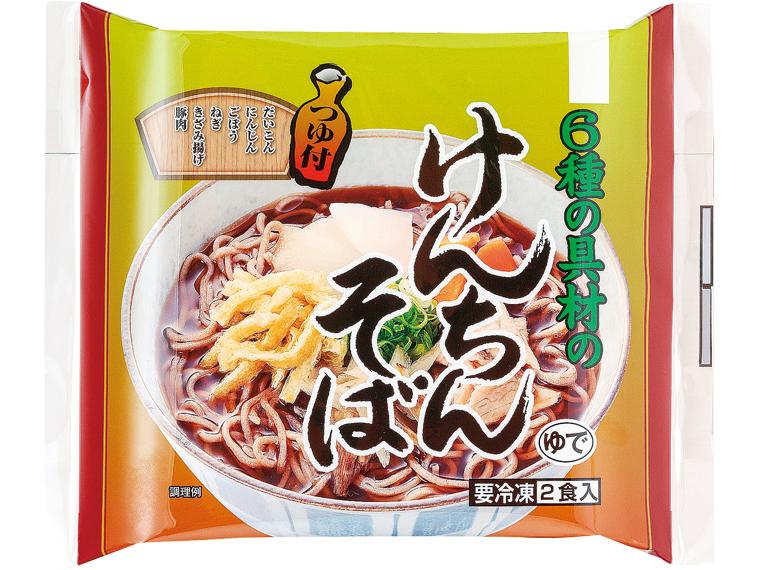 6種の具材のけんちんそば 2食522g