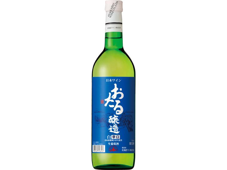 おたる辛口（白） 720ml