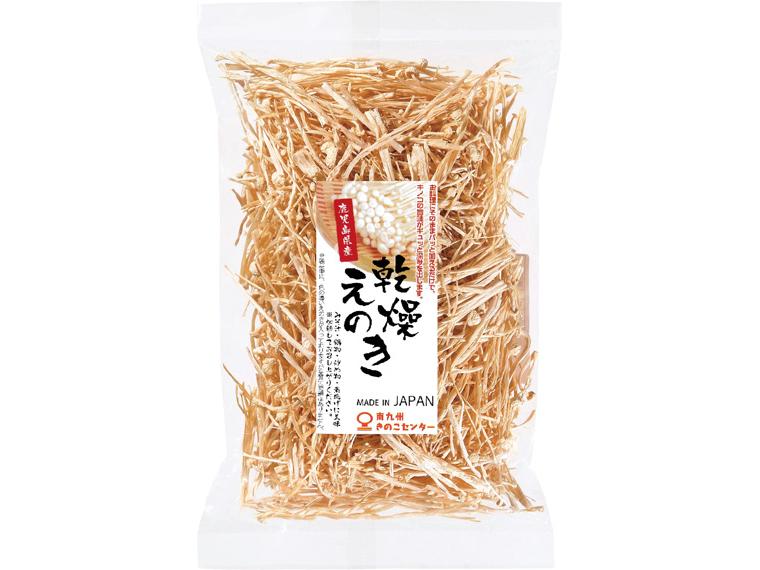 鹿児島県産　乾燥えのき 50g